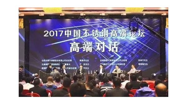 (集團動態(tài))三喜臨門，泰裕達，雙興，泰信再添榮譽